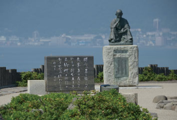 啄木小公園